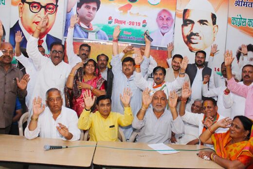 ग्वालियर से प्रियदर्शनी राजे को चुनाव लड़ाने का प्रस्ताव पास ग्वालियर से प्रियदर्शनी राजे को चुनाव लड़ाने का प्रस्ताव पास