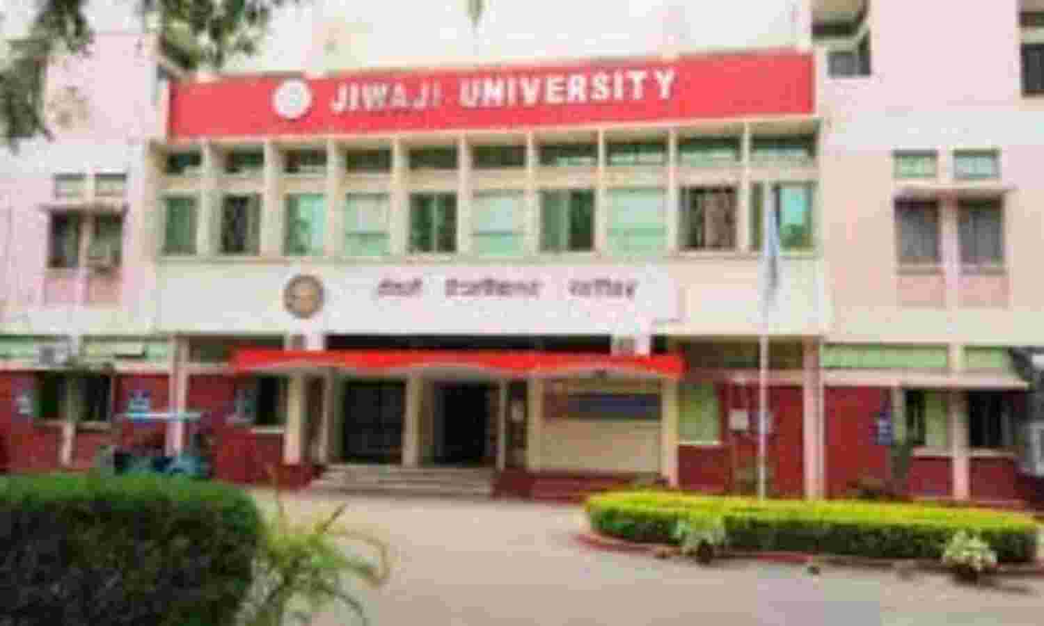 अब नहीं चलेगा बहाना, तिथि बताओ कब घोषित करोगे परिणाम अब नहीं चलेगा बहाना, तिथि बताओ कब घोषित करोगे परिणाम