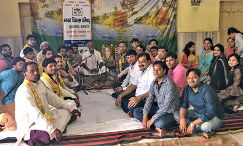 भारत विकास परिषद ने आयोजित कराया सुंदरकांड पाठ