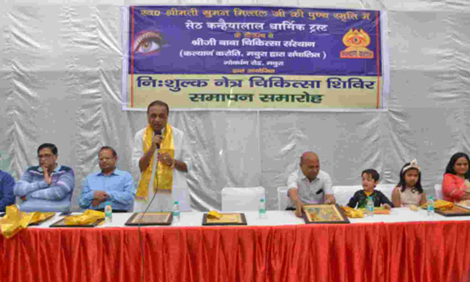 समय का महत्व समझना चाहिए मानव को : राजा बाबा समय का महत्व समझना चाहिए मानव को : राजा बाबा