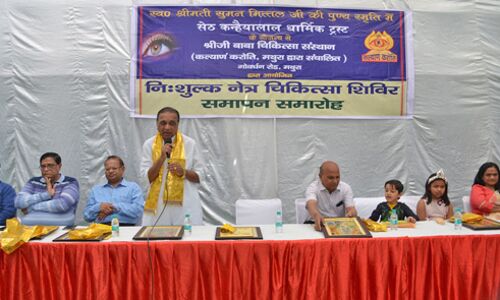 समय का महत्व समझना चाहिए मानव को : राजा बाबा