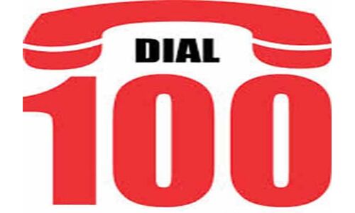 प्रशिक्षु उप अधीक्षकों ने समझी डायल-100 की कार्यशैली प्रशिक्षु उप अधीक्षकों ने समझी डायल-100 की कार्यशैली