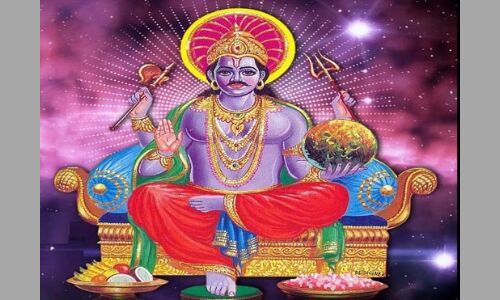 नव संवत्सर के राजा होंगे शनि महंगाई नहीं होगी कम नव संवत्सर के राजा होंगे शनि महंगाई नहीं होगी कम