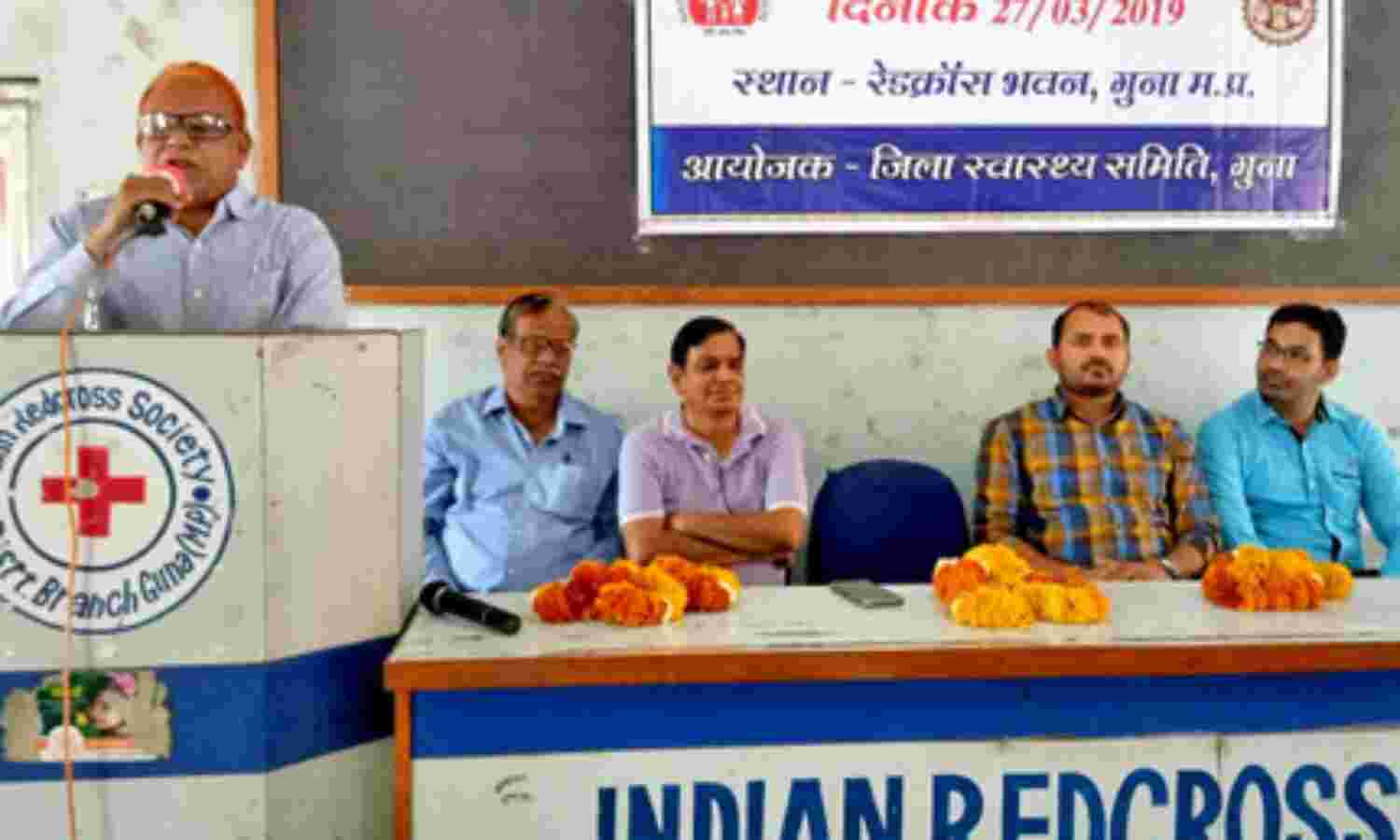 रक्तदान से स्थापित होते है संबंध रक्तदान से स्थापित होते है संबंध