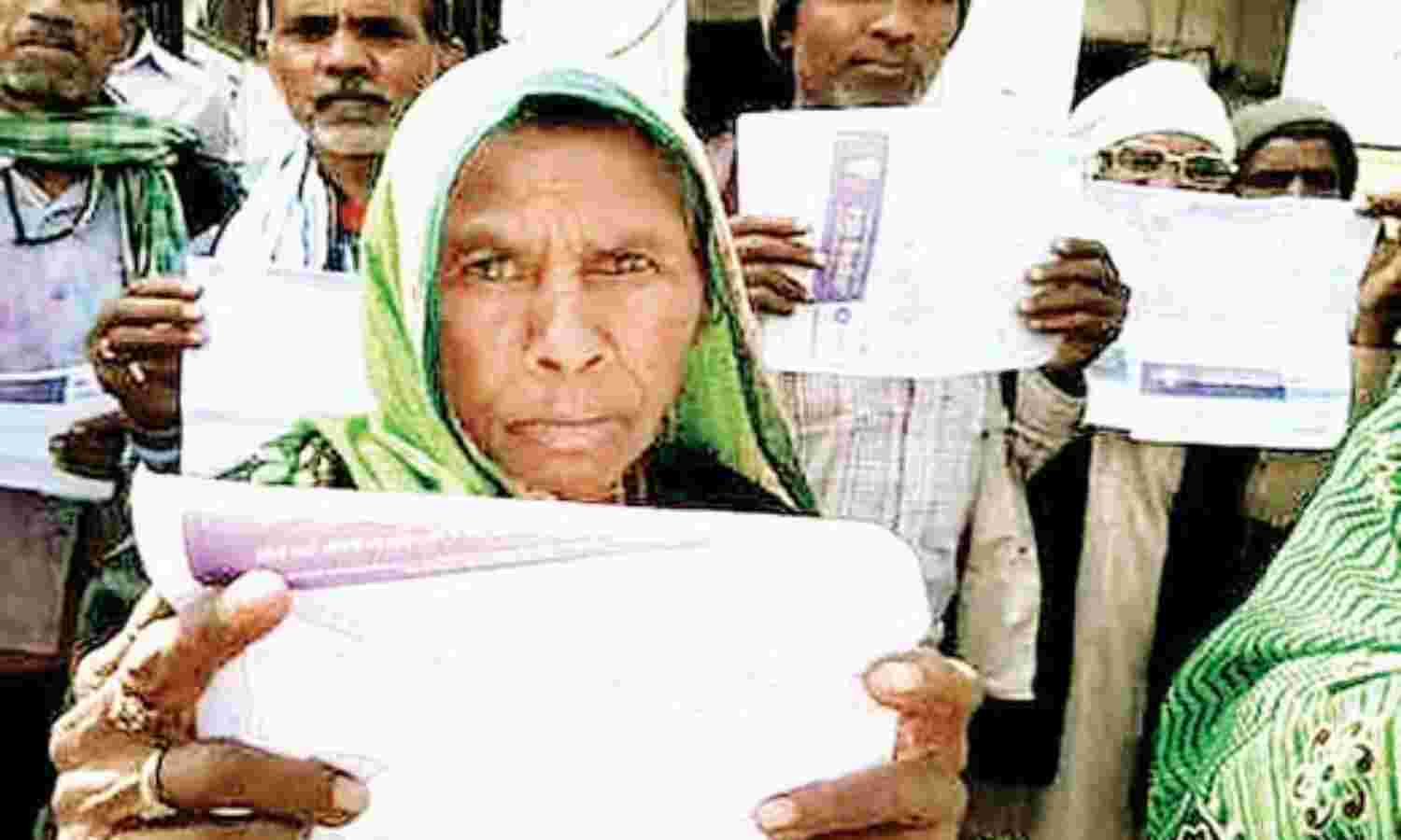 इस गांव में 6 साल से नही बिजली, फिर भी थमाए बिल इस गांव में 6 साल से नही बिजली, फिर भी थमाए बिल