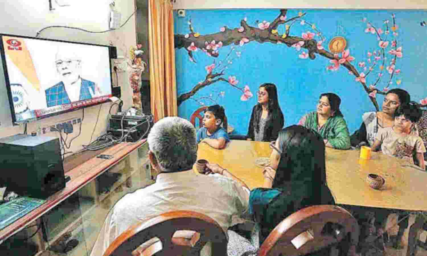 एक घण्टे तक थमी रहीं शहरवासियों की सांसें एक घण्टे तक थमी रहीं शहरवासियों की सांसें