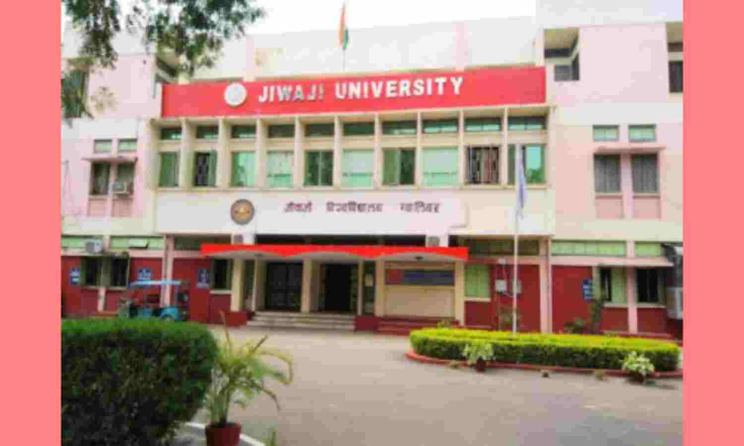 आंख खोलकर जांचें अंकसूची कर्मचारी का जवाब-मर्यादित भाषा का करें उपयोग आंख खोलकर जांचें अंकसूची कर्मचारी का जवाब-मर्यादित भाषा का करें उपयोग