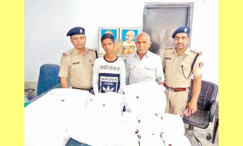 आरपीएफ ने संदिग्ध समझकर पकड़ा बैग खोला तो उसमें निकली अफीम आरपीएफ ने संदिग्ध समझकर पकड़ा बैग खोला तो उसमें निकली अफीम