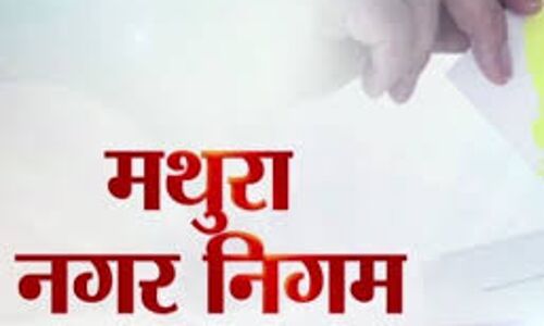 नगर निगम कार्यालय में अव्यवस्थाओं का आलम