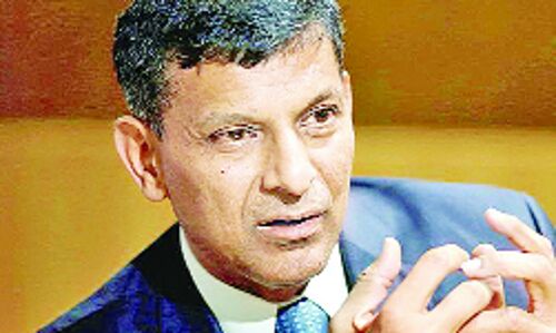 मौका मिला तो भारत लौटने को तैयार: रघुराम राजन