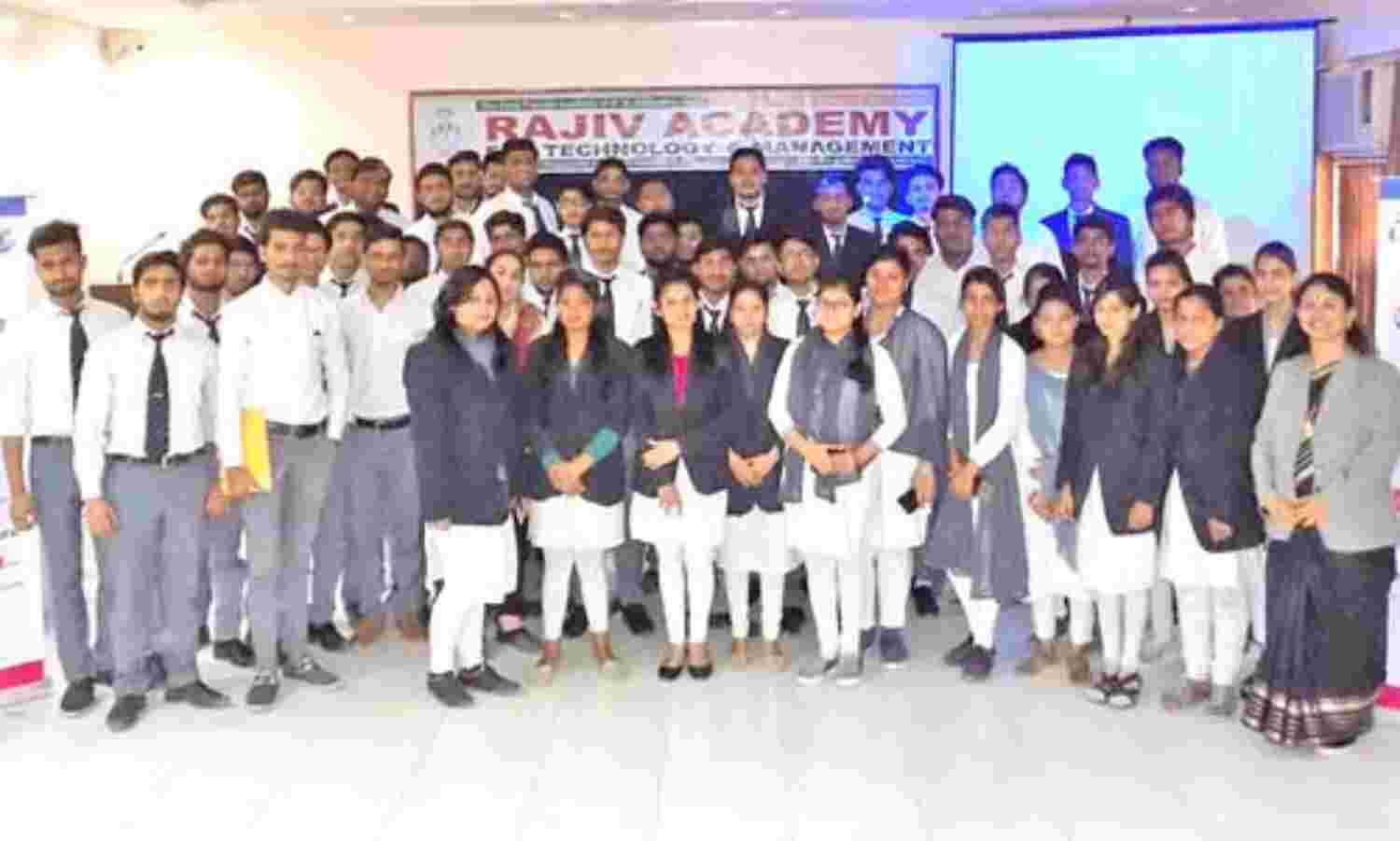 राजीव एकेडमी में ई-कचरे पर विचार गोष्ठी में हुआ मंथन राजीव एकेडमी में ई-कचरे पर विचार गोष्ठी में हुआ मंथन