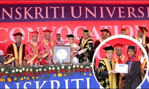 छात्र प्रगतिशील सोच के साथ लक्ष्य पर नजर रखें-पूर्व प्रधान न्यायाधीश दीपक मिश्र छात्र प्रगतिशील सोच के साथ लक्ष्य पर नजर रखें-पूर्व प्रधान न्यायाधीश दीपक मिश्र