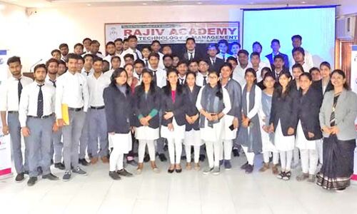 राजीव एकेडमी में ई-कचरे पर विचार गोष्ठी में हुआ मंथन राजीव एकेडमी में ई-कचरे पर विचार गोष्ठी में हुआ मंथन