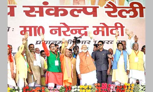 जमीन हो, आसमान हो या अंतरिक्ष, इसी चौकीदार में सर्जिकल स्ट्राइक का साहस जमीन हो, आसमान हो या अंतरिक्ष, इसी चौकीदार में सर्जिकल स्ट्राइक का साहस