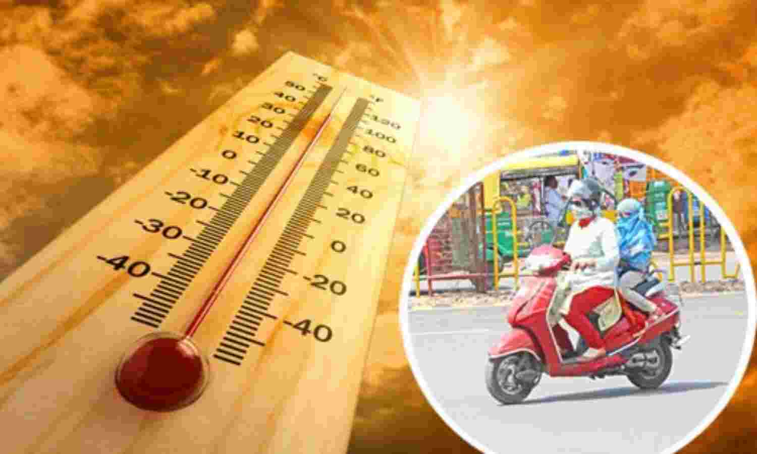 सबसे गर्म रहा गुरुवार, पारा 37 के पार सबसे गर्म रहा गुरुवार, पारा 37 के पार