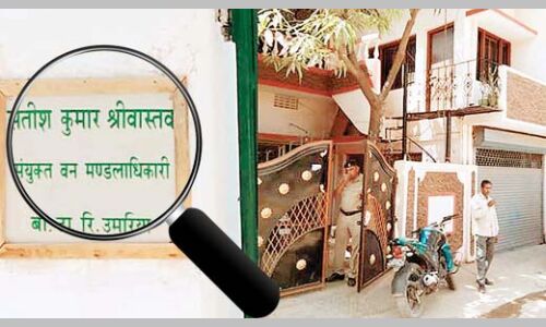 संयुक्त वन मंडलाधिकारी के आवास पर लोकायुक्त का छापा