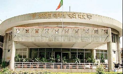 भाजपा ने की सांसद-विधायकों की शिकायत