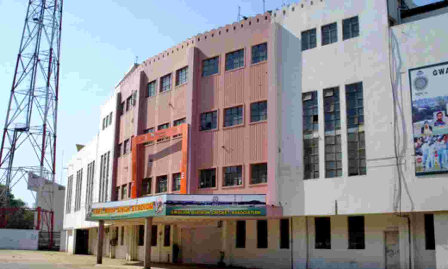 टूट सकता है कैप्टन रूप सिंह स्टेडियम, सचिन ने खेली थी 200 की पारी