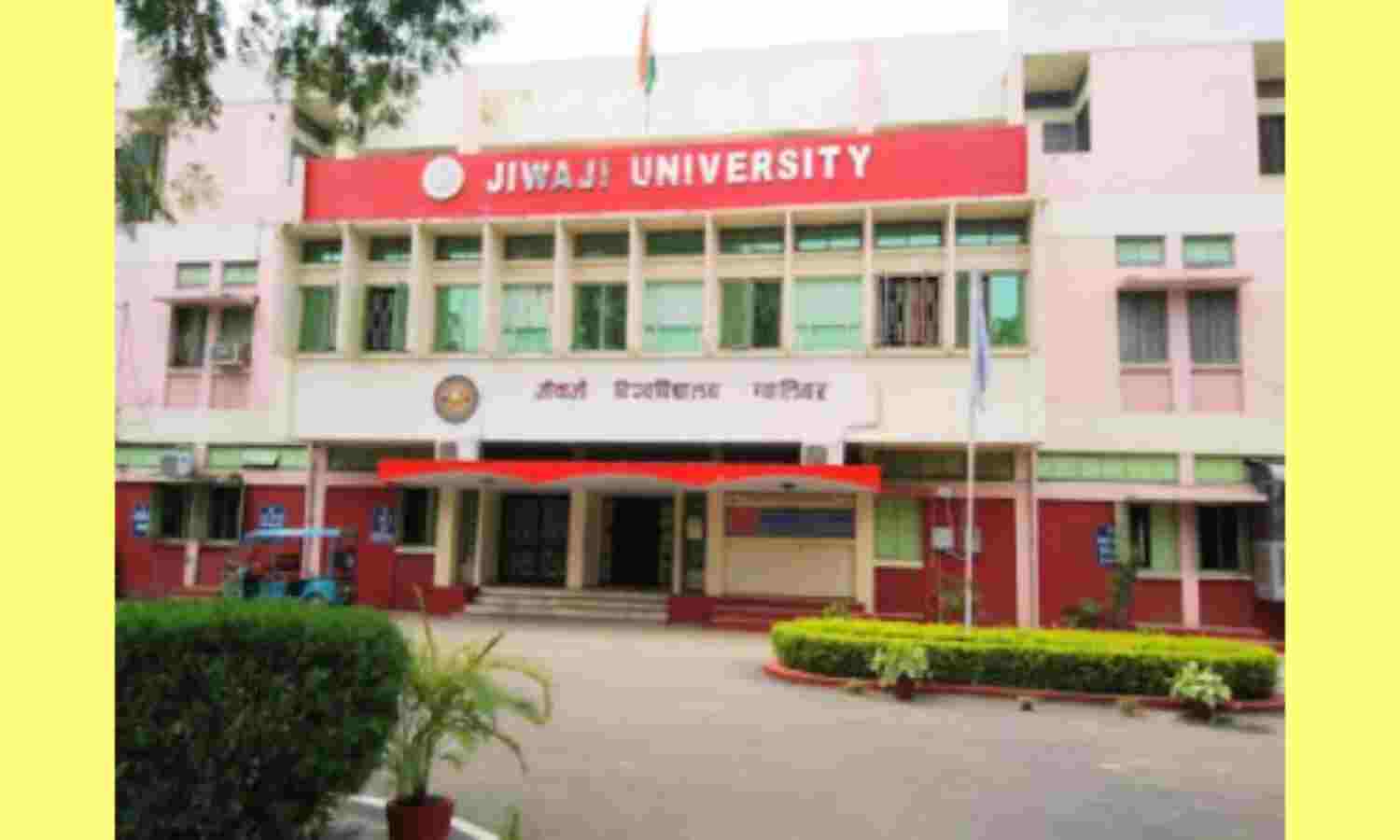 8 कश्मीरी छात्रों पर कार्रवाई, चहेते 22 शोधार्थियों को बचाया