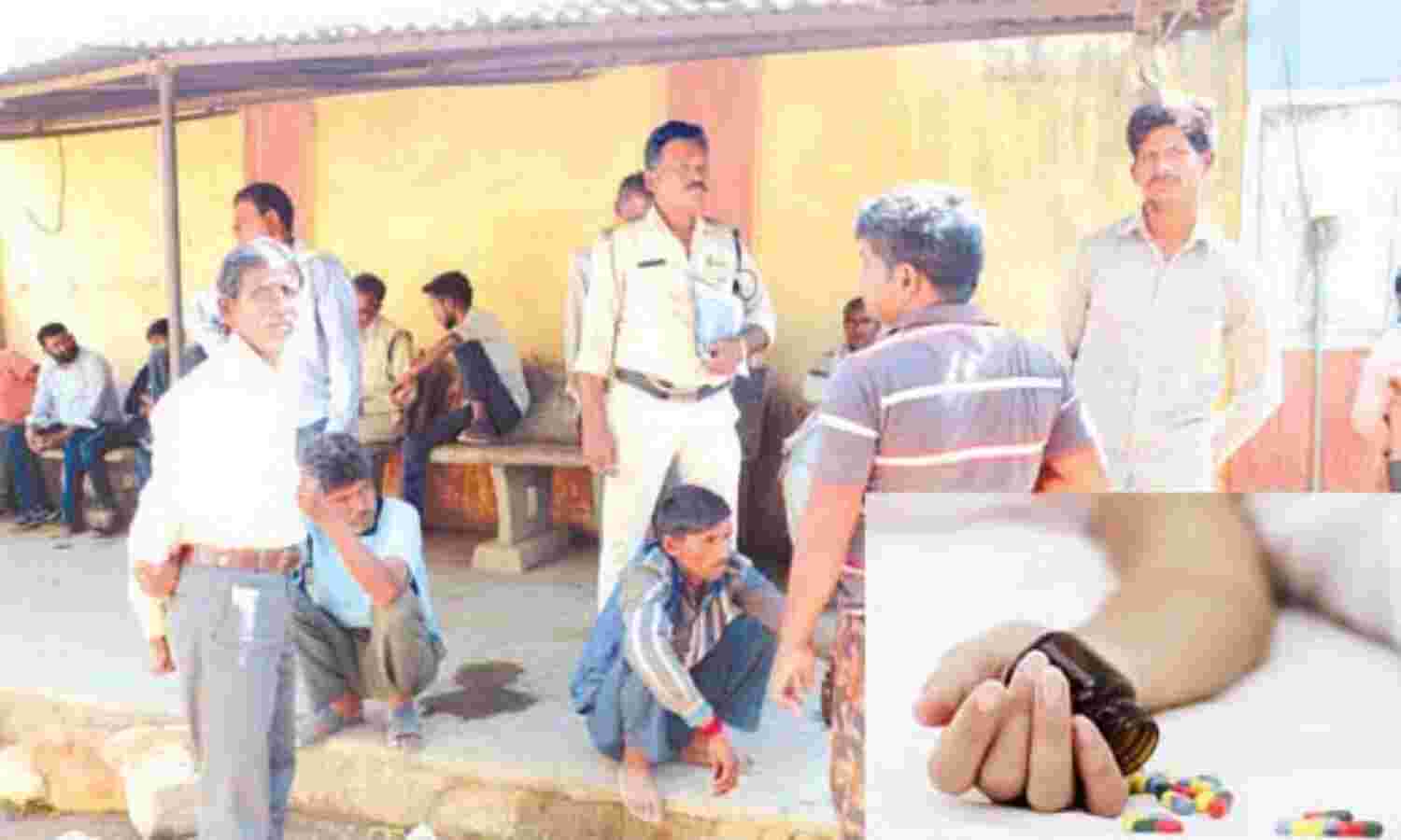 दो युवकों ने खाया जहर