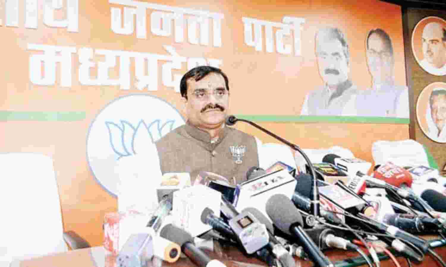 जन आंदोलन बना मैं भी चौकीदार अभियान