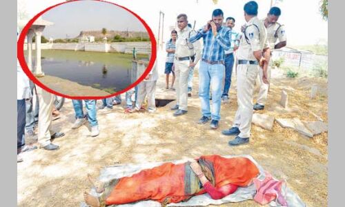 सागरताल में कूदी महिला