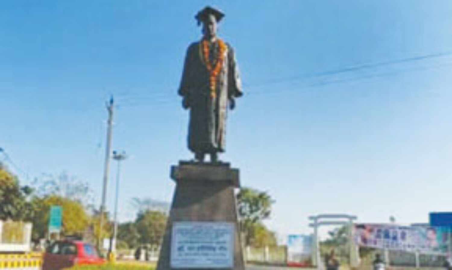 मध्यप्रदेश के महामना को कब मिलेगा सम्मान?