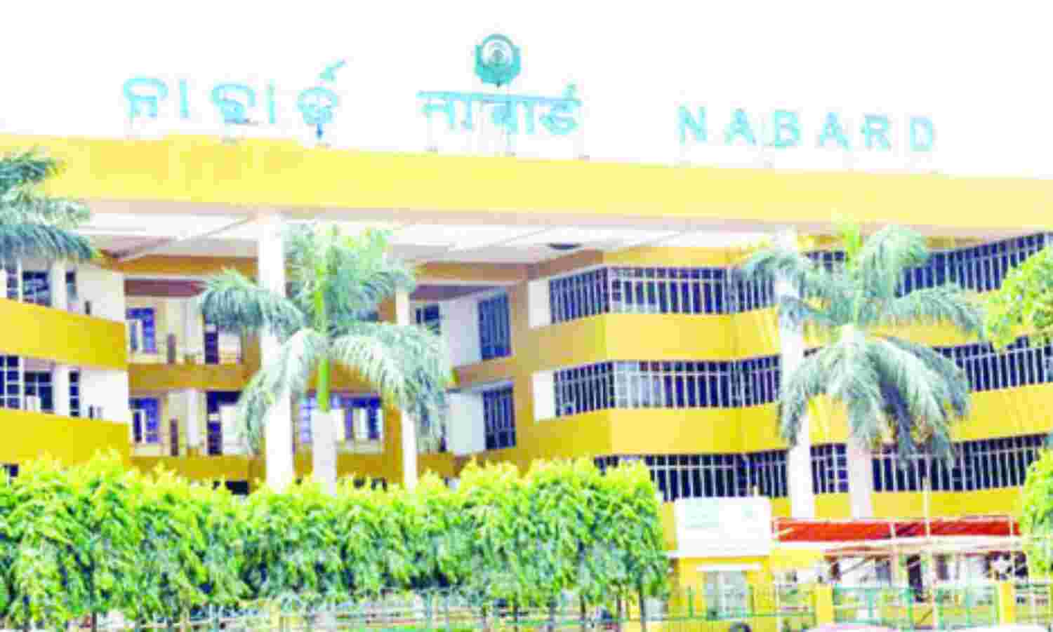 आर्थिक बदहाली ने रोका प्रदेश का विकास