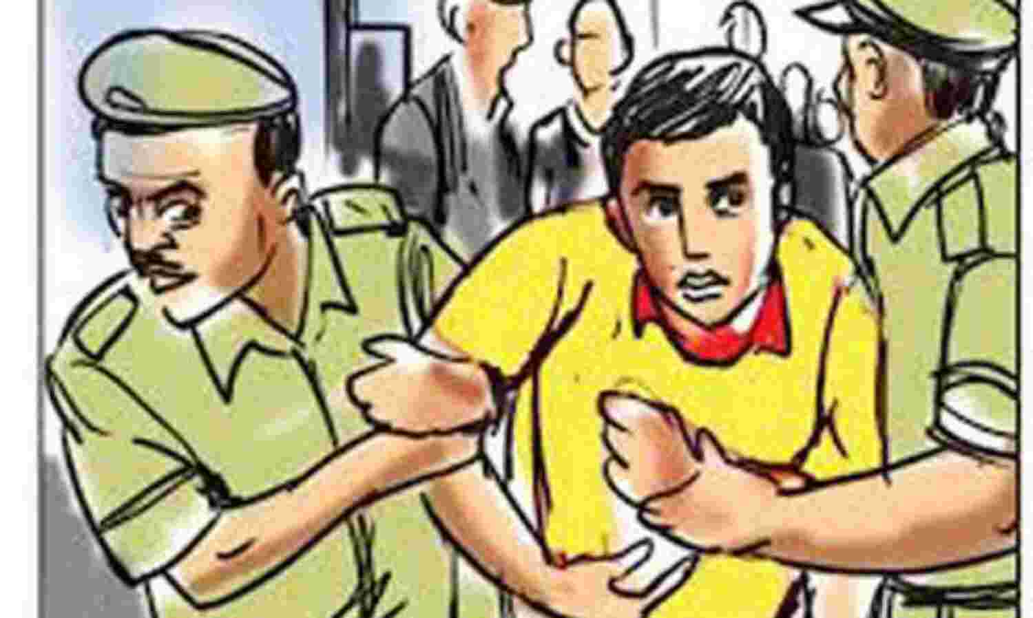 50 हजार का इनामी सिपाही की हत्या का आरोपी पकड़ा