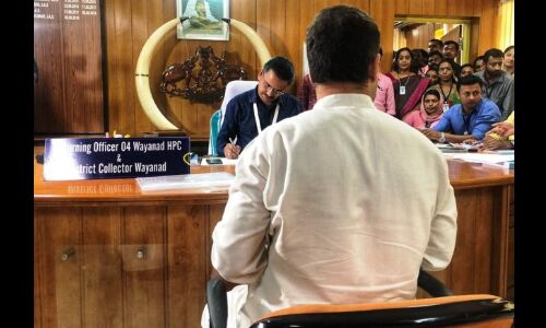 वायनाड मोपलिस्तान का सत्य, इतिहास और राहुल गांधी