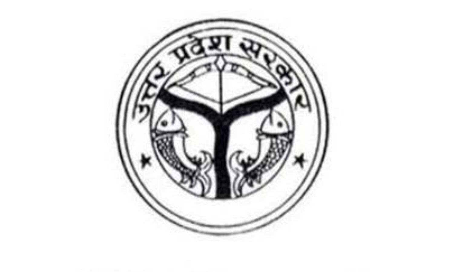 यूपी बोर्ड ने हाईस्कूल और इंटर परीक्षा की तारीख, जानिए कब आएगा रिजल्ट