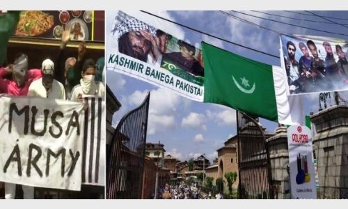 ईद की नमाज के बाद श्रीनगर व बारामुला में हिंसक झड़पें, सेना पर पथराव