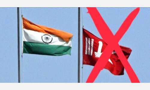 क्या है Article 370, कैसे बना और अब इसमें हुआ यह संशोधन क्या है Article 370, कैसे बना और अब इसमें हुआ यह संशोधन