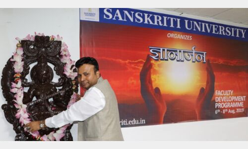 शिक्षण कार्य में तकनीकि का इस्तेमाल देगा बेहतर परिणाम, संस्कृति यूनिवर्सिटी में शिक्षकों को तनाव से मुक्त रहने के दिए टिप्स