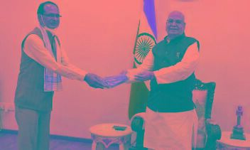 मुख्यमंत्री चौहान ने राज्यपाल टंडन से की भेंट, मंत्रिमंडल विस्तार की अटकलें तेज मुख्यमंत्री चौहान ने राज्यपाल टंडन से की भेंट, मंत्रिमंडल विस्तार की अटकलें तेज