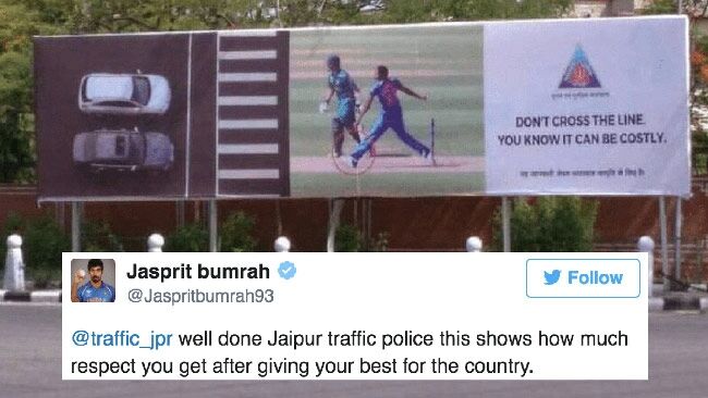 सड़क सुरक्षा विज्ञापन मामले पर बुमराह ने जताई नाराजगी