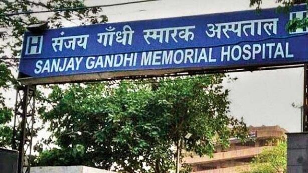 संजय गांधी मेमोरियल अस्पताल में सीनियर रेसिडेंट पदों पर निकली वैकेंसी, करें आवेदन