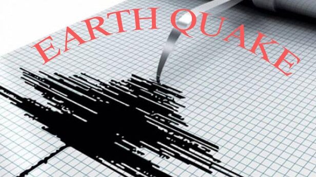 शियांग में आया  6.3 तीव्रता का भूकंप