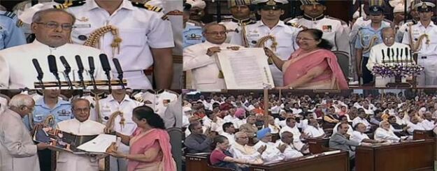 विदाई समारोह : संसद में कामकाज के घटते स्तर पर राष्ट्रपति प्रणव मुखर्जी ने जताई चिंता