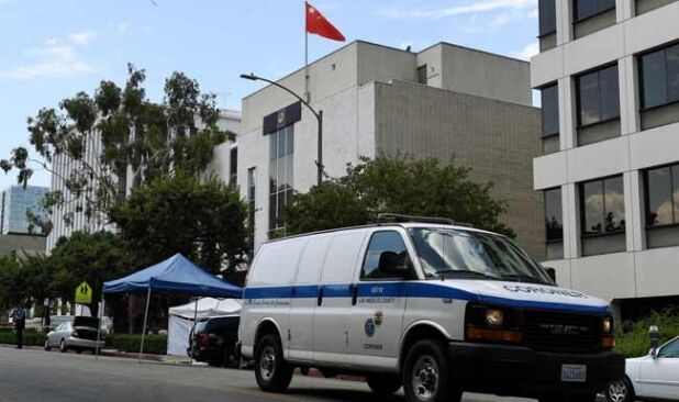 लॉस एंजिल्स में चीनी वाणिज्यिक दूतावास पर गोलीबारी
