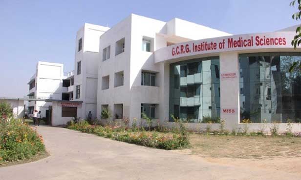 लखनऊ : जीसीआरजी मेडिकल कॉलेज के 150 छात्रों का दाखिला हुआ रद्द