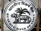 रिजर्व बैंक जारी करेगा रुपये के निशान वाले दस के नोट