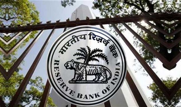 रिजर्व बैंक ने 5 एनबीएफसी का पंजीकरण रद्द किया