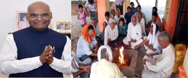 राष्ट्रपति चुनाव : कोविंद की जीत के लिए उनके पैत्रक गांव में अनुष्ठान शुरू