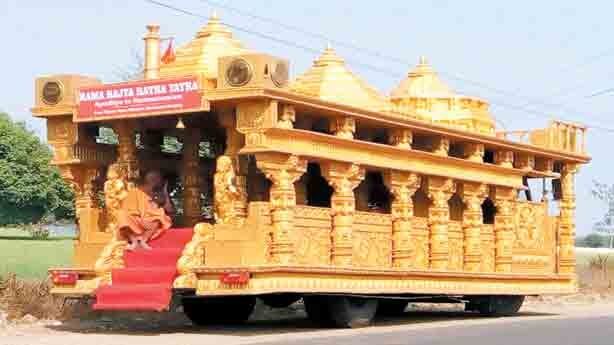 राम मंदिर के लिए 28 साल बाद फिर शुरू होगी यात्रा