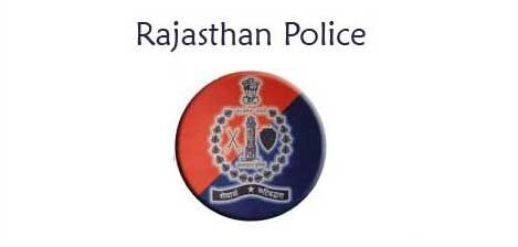 राजस्थान पुलिस में कांस्टेबल पदों पर निकली भर्ती