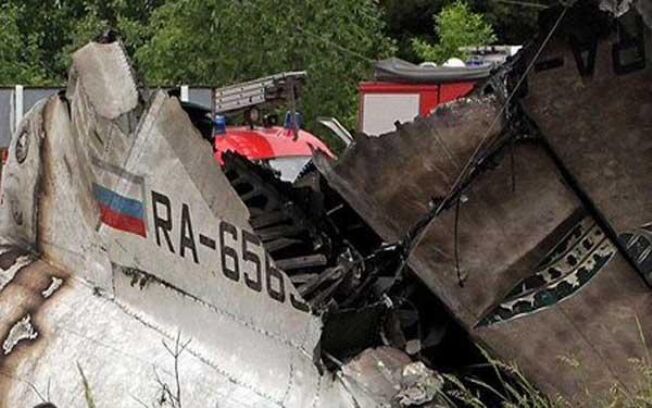रूस में यात्री विमान दुर्घटनाग्रस्त, 62 की मौत