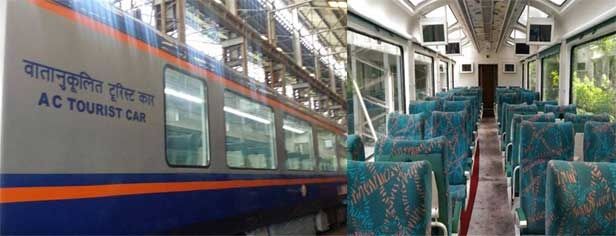 रेलवे में शामिल किया एक नया कोच, यात्रियों को सफर में दिखेंगे खूबसूरत नजारे