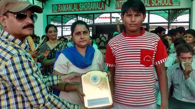रमनलाल शोरावाला इंटरनेशनल स्कूल में हुआ कबड्डी प्रतियोगिता का आयोजन