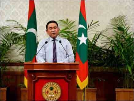 मालदीव ने उल्टे भारत की निंदा की